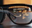 Smart Glasses: Der innovative Guide für Touristen (Foto: AdobeStock - 1022064483 Gary)